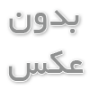 ویزیت متخصص ارولوژی در منزل: بررسی بیماری های قابل درمان